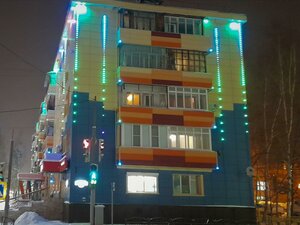 Tsentralnaya ulitsa, 5 ، : صورة