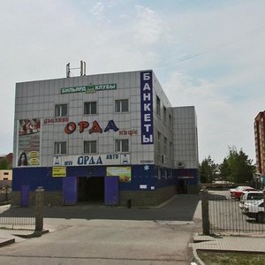 Астана, Проспект Шакарима Кудайбердиулы, 36: фото