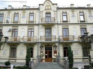 Ulitsa Razumovskogo, 7, Essentuky: photo
