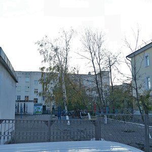 Karla Marksa Street, 6, : foto