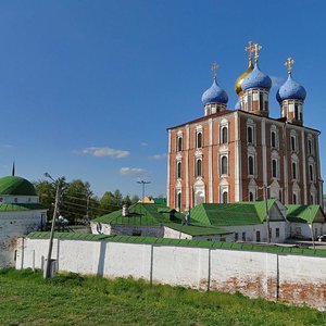 Рязань, Улица Кремль, 2: фото