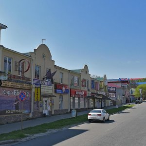 Старый Оскол, Коммунистическая улица, 12к2: фото