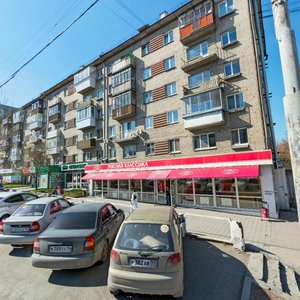 Malysheva Street, 7, Yekaterinburg: photo