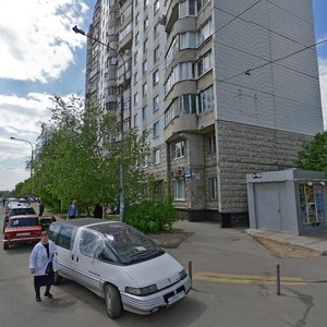 Profsoyuznaya Street, 128, : foto