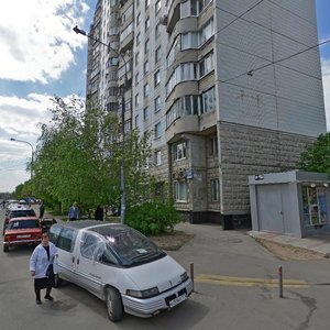 Profsoyuznaya Street, 128, Moscow: photo