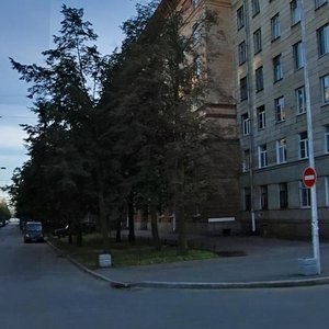 Calle de la Aviación, 11, : foto