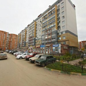 Нижний Новгород, Улица Сергея Есенина, 41: фото