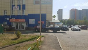 Уфа, Бульвар Баландина, 2А: фото