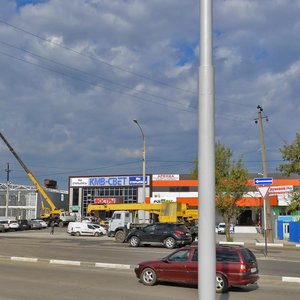 Uralskaya Street, 151/1, Krasnodar: photo