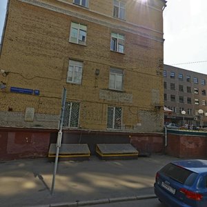 Nizhnyaya Syromyatnicheskaya Street, 10с8, Moscow: photo