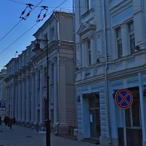 Москва, Мясницкая улица, 13с2: фото
