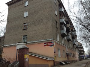 Kalinina Street, 22/2, Ivanovo: photo