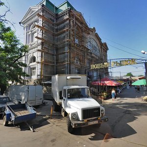 Одесса, Торговая улица, 26А: фото