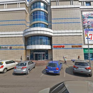 Vosstaniya Square, 7 ، : صورة
