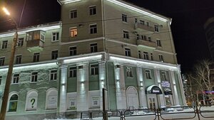 Proletarskaya Street, 57, Kurgan: photo