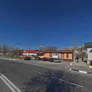 Sukhumskoye Highway, No:118, Novorossiysk: Fotoğraflar