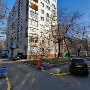 Hertsena Street, 18-20, Kyiv: photo