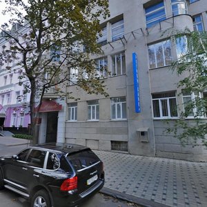 Alchevskykh Street, 10, Kharkiv: photo