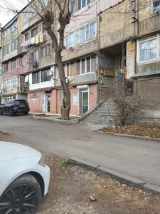 Lepsius Street, 10, Yerevan: photo