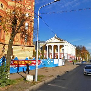 Pushkina Street, 26, Yoshkar‑Ola: photo