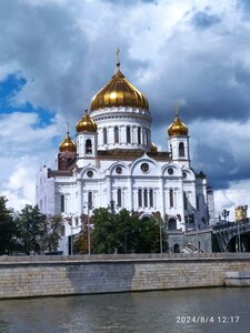 Volkhonka Street, 15, Moscow: photo