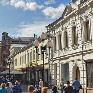 Москва, Улица Арбат, 36/2с1: фото