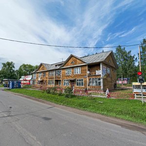 Ulitsa 3-y Pyatiletki, 10, Novodvinsk: photo