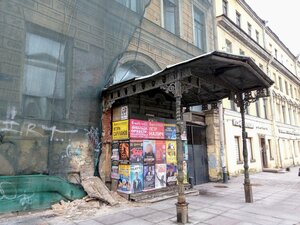 Mokhovaya Street, 1/9Д, : foto