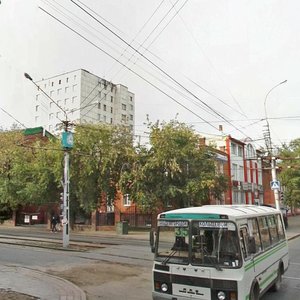 Frunze Avenue, 7, Tomsk: photo