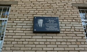 Zavodskaya ulitsa, уч8, : foto