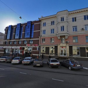 50-letiya Belgorodskoy oblasti Street, 6, Belgorod: photo