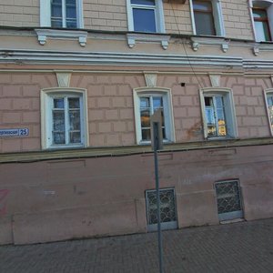 Sergievskaya Street, 25, Nizhny Novgorod: photo