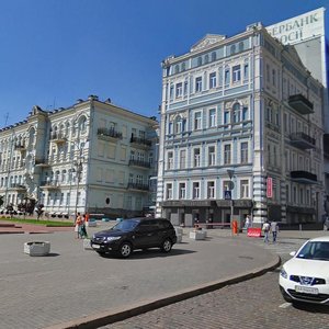 Volodymyrska Street, No:48, Kiev: Fotoğraflar