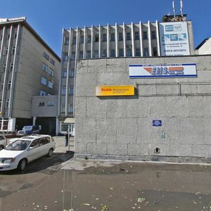 Vokzalnaya Street, 50, Yuzhno‑Sakhalinsk: photo