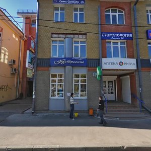 Абц радищева. Бульвар Радищева 40 Тверь. Тверь ул Радищева. Тверь, б-р Радищева, 40. Ленина 384 Ставрополь ЦНТИ.