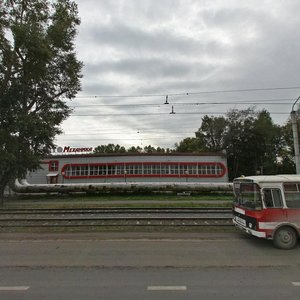 Кемерово, Советский проспект, 19А: фото