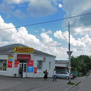 Vulytsia Kuprina, No:38, Khmelnitski: Fotoğraflar