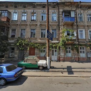 Stepova vulytsia, 15 ، أوديسا: صورة