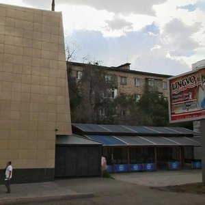 Nïkolay Gogol Street, 51, Karaganda: photo