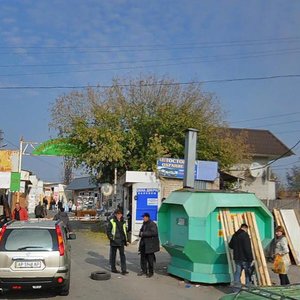 Vulytsia Zhukovskoho, 2, Zaporizhia: photo