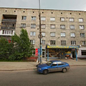 Samolyotnaya Street, 45, Yekaterinburg: photo