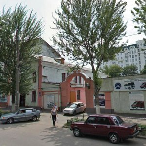 9 Yanvarya Street, 45, Voronezh: photo