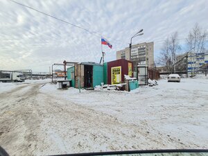 Kozlyonskaya ulitsa, 132Б ، : صورة