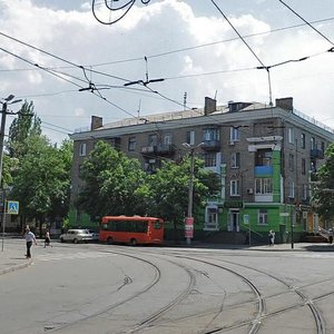 Кривой Рог, Улица Панаса Мирного, 10: фото