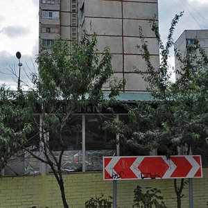 Amosova Street, 42, Kharkiv: photo