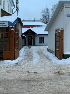 Великие Луки, Улица Некрасова, 8А: фото