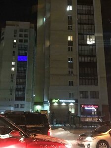 Ulitsa Krasny Put, 105Б, Omsk: photo