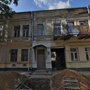 Turgenevskaya Street, 87 ، روستوف نا دونو: صورة