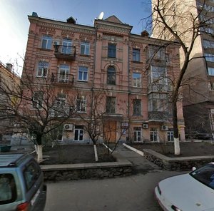 Mykhaila Kotsiubynskoho Street, 6, Kyiv: photo