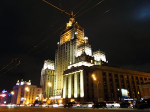 Москва, Смоленская-Сенная площадь, 32-34: фото